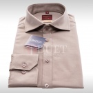 Omega jersey slim Koszule