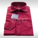Omega jersey slim Koszule